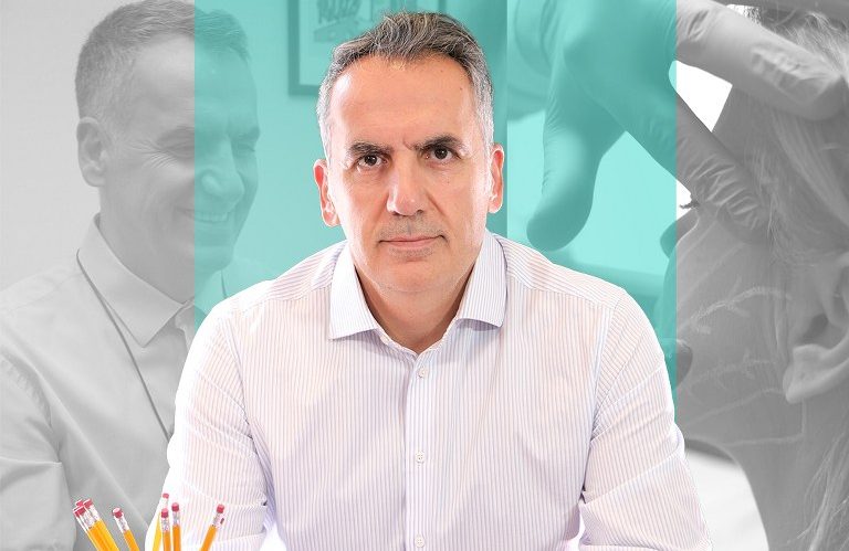 Jalupro Göz Altı Estetiği